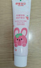 舒客寶貝（sakykids）兒童牙膏牙刷套裝含氟防蛀牙膏60g*4支+護(hù)齒牙刷*2支2-12歲 曬單實(shí)拍圖