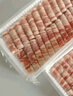 1號會員店澳洲散養(yǎng)原切羊肉卷1斤 火鍋食材羊肉片草地羊 曬單實拍圖