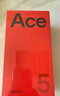 一加 Ace 5 16GB+512GB 引力鈦 國(guó)家補(bǔ)貼 第三代驍龍 8 風(fēng)馳游戲內(nèi)核 冰川電池 oppo游戲AI智能5G手機(jī) 曬單實(shí)拍圖