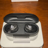 beats Solo Buds 真無(wú)線(xiàn)耳機 藍牙耳機 兼容蘋(píng)果安卓系統 啞光黑 曬單實(shí)拍圖