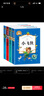 會(huì )飛的教室+昆蟲(chóng)記+青鳥(niǎo)+小飛俠（4冊）彩圖注音版小學(xué)生一二三年級課外閱讀書(shū)世界經(jīng)典文學(xué)少兒名著(zhù)兒童文學(xué)童話(huà)故事書(shū) 曬單實(shí)拍圖