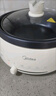 美的（Midea） 電火鍋電炒鍋電煮鍋家用多用途鍋火鍋專(zhuān)用鍋多功能鍋電熱鍋火鍋分體式可拆洗不粘鍋 4L 【1300W大功率】28P151 曬單實(shí)拍圖