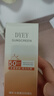 dyey防曬霜面部SPF50防紫外線(xiàn)美白提亮防曬三合一戶(hù)外軍訓全身男女60g 曬單實(shí)拍圖