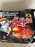 三養(yǎng)（SAMYANG）火雞面三養(yǎng)速食方便面袋裝 700g(140g*5)泡面拌面早餐零食 曬單實(shí)拍圖