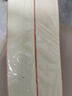紅樓夢(mèng)原著(zhù)版完整無(wú)刪減注釋豐富定本（套裝上下全2冊）人文版 中國古典文學(xué)讀本叢書(shū)四大名著(zhù)1-9年級小學(xué)初中高中必讀書(shū)單語(yǔ)文推薦閱讀古白話(huà)文人民文學(xué)出版社 小說(shuō) 發(fā)書(shū)評贏(yíng)免單 曬單實(shí)拍圖