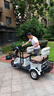 飛鴿C6電動(dòng)三輪車(chē)雙排坐休閑家用老人代步電動(dòng)車(chē)接送孩子電瓶車(chē)新國標 600W60v20A5塊鉛酸電池約55公里 曬單實(shí)拍圖