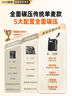 金運【爆款熱銷(xiāo)70W+丨新東方名師推薦】小蜜蜂擴音器教師專(zhuān)用無(wú)線(xiàn)領(lǐng)夾麥克風(fēng)教學(xué)講課導游器防嘯叫便捷 【磁吸充電丨無(wú)線(xiàn)雙麥】云柔米 曬單實(shí)拍圖
