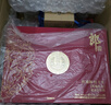 郎酒紅花郎15 白酒 醬酒 53度 500ml*2 禮盒裝 中秋禮品 曬單實(shí)拍圖