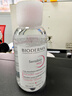 貝德瑪（BIODERMA）【情人節(jié)禮物】舒妍潔膚液明星同款卸妝水粉水500ml護(hù)膚品敏肌 曬單實(shí)拍圖