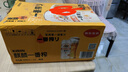 麒麟（Kirin）一番榨 黃啤酒 500ml*15聽(tīng) 整箱裝 中秋節送禮 曬單實(shí)拍圖