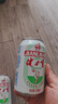 健力寶經(jīng)典國貨含蜂蜜補充電解質(zhì)橙蜜味330ml*6罐運動(dòng)碳酸飲料汽水果味 曬單實(shí)拍圖