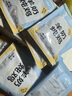 多特思貓主食餐包成幼貓濕糧非零食罐頭全價(jià)羊奶燉雞50g*6包貓咪湯包飯 曬單實(shí)拍圖