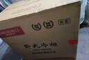 東之開(kāi)立雙溫冰柜商用冷藏冷凍兩用冰柜家用大容量雙開(kāi)門(mén)速凍冰箱一級能效臥式冰柜 雙溫BCD-152L電子減霜款 152L 曬單實(shí)拍圖