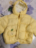 巴拉巴拉童裝兒童羽絨服寶寶男女童2025冬裝新款嬰兒外套保暖上衣泡芙羽絨 黃色小南瓜31004-白鴨絨 100 （充絨量81g 適合2-3歲） 曬單實(shí)拍圖