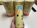 Inne因你藍光盾葉黃素兒童護眼軟糖抱抱熊30粒藍莓花青素 曬單實(shí)拍圖