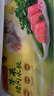 灣仔碼頭 芹菜豬肉水餃720g 曬單實(shí)拍圖