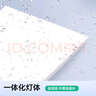 ARROW箭牌 廚房燈集成吊頂LED浴鋁扣板平板燈衛(wèi)生間300x600QCD288 曬單實(shí)拍圖