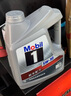 美孚（Mobil）美孚1號極光銀美孚 先進全合成汽機油5W-40 SP級4L 新老包裝發(fā)貨 曬單實拍圖