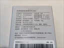 小米米家智能溫濕度計(jì)3mini 家用車內(nèi)高精度溫度顯示器智能聯(lián)動(dòng)高續(xù)航迷你便攜 白色 小米溫濕度計(jì)3mini（1個(gè)裝）附墻貼+附1個(gè)電池 曬單實(shí)拍圖