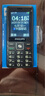 飛利浦（PHILIPS）E536 老年人手機(jī)4G全網(wǎng)通老人機(jī)雙卡雙待超長(zhǎng)待機(jī)大字大聲大按鍵學(xué)生兒童備用專用功能機(jī) 星空黑 曬單實(shí)拍圖