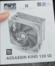 Thermalright(利民)Assassin X 120 Refined SE 風(fēng)冷散熱器 AGHP逆重力四熱管支持 12CM風(fēng)扇 AX120 R SE 曬單實(shí)拍圖