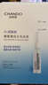 自然堂煙酰胺細致美白安瓶面膜30片美白淡斑提亮改善敏肌七夕禮物 曬單實(shí)拍圖