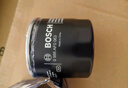 博世（BOSCH）機(jī)油濾芯濾清器0063日產(chǎn)軒逸天籟奇駿逍客騏達(dá)馬自達(dá)3/6/CX30/CX5 曬單實(shí)拍圖