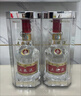 五糧液 普五八代 濃香型白酒 52度 250ml 單瓶 官方授權(quán) 曬單實(shí)拍圖