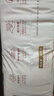 好奇（Huggies）鉑金裝小桃褲紙尿褲L120片(9-14kg)大號尿不濕【消暑散熱】 曬單實拍圖