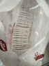 好奇（Huggies）鉑金裝紙尿褲NB84片(5kg以下)新生兒小號(hào)嬰兒尿不濕小桃褲超薄 曬單實(shí)拍圖