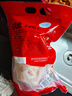 溫氏 廣東供港老母雞凈重2斤 富硒農(nóng)家散養(yǎng) 冷凍 散養(yǎng)500天 源頭直發(fā) 曬單實(shí)拍圖