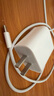 Apple/蘋(píng)果 60W USB-C數(shù)據(jù)線-1米 type-c蘋(píng)果充電線手機(jī)數(shù)據(jù)線 蘋(píng)果17充電線iphone17充電線 曬單實(shí)拍圖