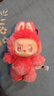 泡泡瑪特/POPMART 官方正品 labubu前方高能拉布布搪膠臉盲盒掛件毛絨手辦 【前方高能】愛(ài)-拆盒未拆袋 曬單實(shí)拍圖