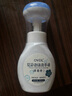 OVDL 泡沫花朵洗手液300ml 花瓣形泡沫慕斯溫和非免洗（草莓香型） 曬單實(shí)拍圖