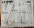 錦美客（JIMOK） 德國沖牙器膠囊便攜式家用聲波洗牙器牙齒沖洗器正畸牙齒清潔生日禮物兒童通用出行必備 S2奶咖黃 曬單實(shí)拍圖