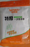 特美居（temeiju）一次性手套食品級100只特厚透明塑料加厚廚房洗碗餐飲 曬單實拍圖
