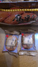 德妙腐乳餅458g經(jīng)典裝肉餡餅點(diǎn)心手工傳統糕點(diǎn)手信潮汕特產(chǎn)零食茶點(diǎn) 曬單實(shí)拍圖