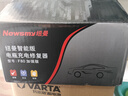 紐曼（Newsmy）汽車電瓶220V充電器全自動修復(fù)智能數(shù)顯12V24V通用摩托貨車脈沖修復(fù)鉛酸電瓶啟停電池充電 曬單實拍圖
