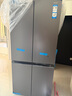 海爾（Haier）【線(xiàn)下機皇】506L冰箱玻璃面板十字對開(kāi)門(mén)四門(mén)大容量全空間保鮮零嵌入一級能效EPP超凈國家補貼20% 506L星韻銀+全空間保鮮+零距離嵌入+EPP超凈 曬單實(shí)拍圖