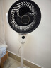 艾美特（AIRMATE）【小暴風(fēng)語音】空氣循環(huán)扇大風(fēng)量電風(fēng)扇家用小型落地扇升級(jí)加高電扇輕音柔風(fēng)小風(fēng)扇 FA18-SR160 曬單實(shí)拍圖