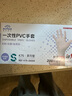英科醫(yī)療（INTCO）一次性手套PVC手套小碼200只廚房餐飲家務(wù)清潔烘焙防水洗碗手套 曬單實(shí)拍圖