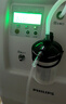 飛利浦（PHILIPS）10L升制氧機家用吸氧機帶霧化老人醫用氧氣機 曬單實(shí)拍圖