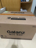 格蘭仕（Galanz）微波爐烤箱一體機家用微波爐23升大容量微波爐平板式機械式旋鈕老人用簡(jiǎn)單光波爐 G70F23P-G5(W0) 曬單實(shí)拍圖