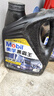 美孚（Mobil）美孚黑霸王柴油機油 柴機油  10W-30 CH-4級 4L 汽車(chē)用品 曬單實(shí)拍圖