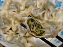 灣仔碼頭薺菜豬肉水餃1320g66只早餐食品速食面點(diǎn)生鮮速凍餃子 曬單實(shí)拍圖