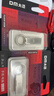 DM大邁 8GB USB2.0 U盤(pán) 金屬PD175 銀色 小巧便攜金屬車(chē)載防水防震電腦優(yōu)盤(pán)投標招標小u盤(pán) 曬單實(shí)拍圖