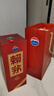 賴茅傳禧 傳承棕 端曲 傳承藍(lán) 53度 醬香型白酒 收藏送禮喜宴用酒 53度 500mL 6瓶 2023年賴茅傳禧 曬單實(shí)拍圖