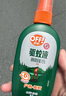 雷達（Raid）歐護基孔肯雅熱驅蚊噴霧 100ml 山野清新花露水驅蚊液 驅蚊水 曬單實(shí)拍圖