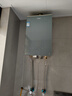 海爾（Haier）【KL7PRO靜音王】16升燃氣熱水器天然氣 AI降噪 5A一級恒溫【國家補貼15%】大水量省空間 以舊換新 曬單實(shí)拍圖