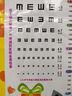 艾美特（AIRMATE）電風(fēng)扇牛角扇工業(yè)落地扇18寸家用商用大功率金屬電風(fēng)扇大風(fēng)量工廠車間電扇 【強(qiáng)勁純銅電機(jī)】 X6 曬單實(shí)拍圖